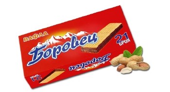 Borovec Plain Wafers with Peanut Cream 630g