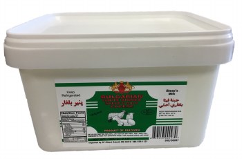 AP Global Bulgarian White Brined Sheeps Milk Cheese 2lbs R