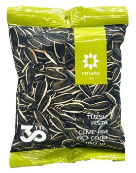 Ermak Unsalted Sunflower Seeds 160g