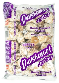 Galil Hefetz Duvshaniot Honey Flavored Cookies 454g