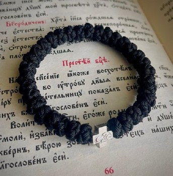 Handmade Orthodox Black Prayer Rope 33 Knot