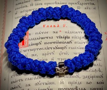 Handmade Orthodox Blue Prayer Rope 33 Knot