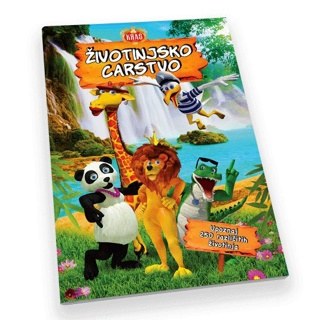 Kras Animal Kingdom Sticker Album 463g