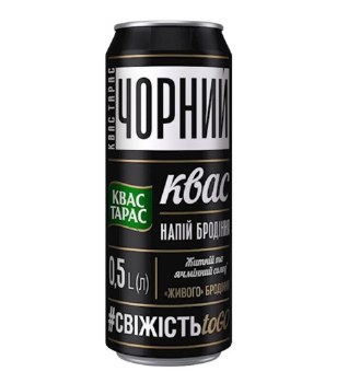 Kvas Taras Dark Non Alcoholic Malt Beverage Can 500ml