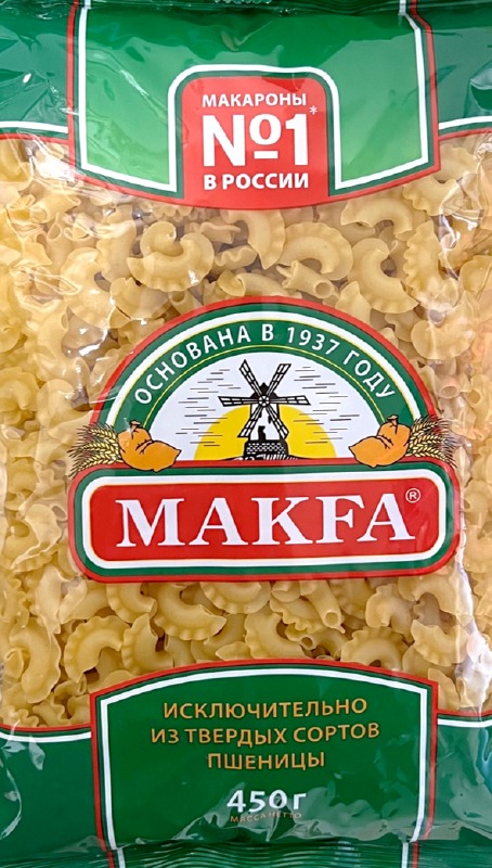 Makfa Rooster Comb Pasta 450g - PVEuroMarket.com