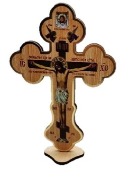 Small Wooden Cross with Stand