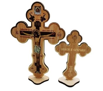 Large Wooden Cross with Stand