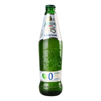 Lvivske 1715 Non Alcoholic Light Pasteurized Beer 450ml