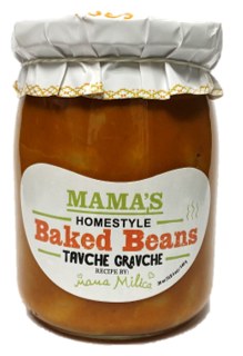 Mamas Homestyle Baked Beans Tavche Gravche 540g