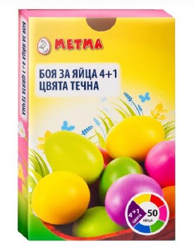 Metma 4+1 Liquid Color Egg Dye 20g