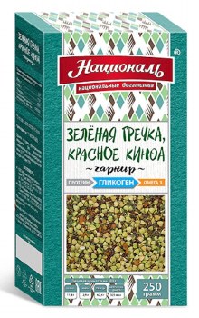 Natsional Green Buckwheat and Red Quinoa Garnish Mix 250g