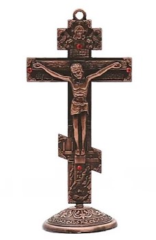 Orthodox Bronze Cross with Adhesive Stand