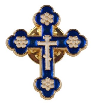 Orthodox Cross Blue Pin