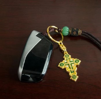 Orthodox Green Cross Keychain