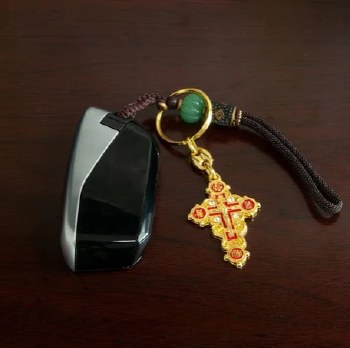 Orthodox Red Cross Keychain