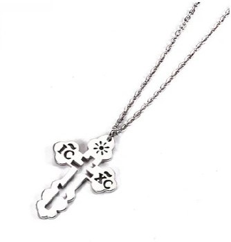 Orthodox Silver Cross Necklace