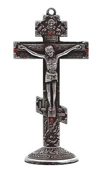 Orthodox Silver Cross with Adhesive Stand