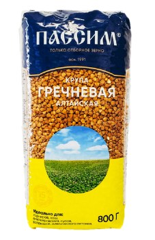 Passim High Quality Buckwheat Groats 800g