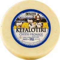 Krinos Kefalotiri Firm Ripened Sheep Cheese 1lb R