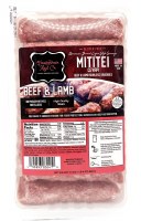 Transylvania Meat Co. Beef and Lamb Preservative Free Mititei Cevapi 24oz F