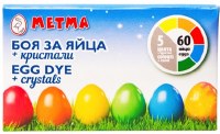 Metma Easter Egg Dye and Crystals 12g