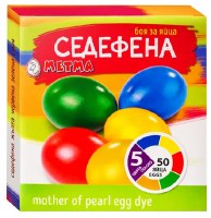 Metma Mother of Pearl Assorted Liquid Egg Dye 20g