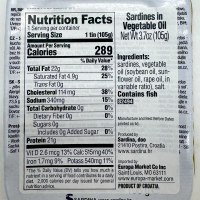 Additional picture of Adriatic Queen Sardines in Vegetable Oil 105g