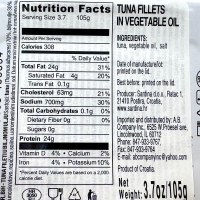 Additional picture of Adriatic Queen Tuna in Vegetable Oil 105g