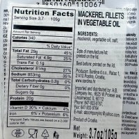 Additional picture of Adriatic Queen Mackerel in Vegetable Oil 105g