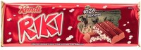 Kandit Riki Chocolate with Puffed Rice 300g