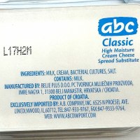 Additional picture of ABC Cream Cheese 100g R