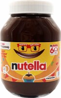 Ferrero Nutella Glass Jar 1kg