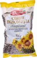 Dandar Striped Roasted and Salted Sunflower Seeds 500g
