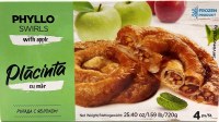 Placinta Cu Mar Apple Burek Phyllo Swirls 4 Count 720g F