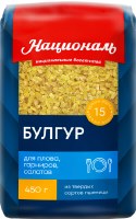 Angstrem National Bulgar Wheat 450g