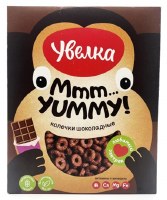 Uvelka No Sugar Added Chocolate Cereal Rings 200g