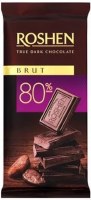 Roshen Brut Dark Chocolate Bar 80 Percent Cocoa 85g