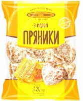 Kyiv Hlib Gingerbread Cookies with Honey 420g