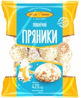 Kyiv Hlib Northern Gingerbread Cookies Pivnichni 420g