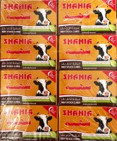 Shahia Halal Beef Bouillons 480g 24x2 Pieces