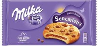 Milka Sensations Milk Chocolate Chip Cookies 156g