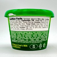 Additional picture of Mlekara Sabac A la Kajmak Soft Dairy Spread  250g F