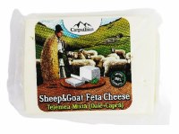 Carpathian Sheep and Goat Feta Cheese Telemea Mixta 350g R