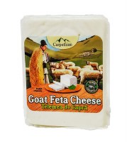 Carpathian Telemea Goat Feta Cheese Approx 0.75 lb PLU 52 R