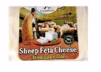 Carpathian Telemea Sheep Feta Cheese Approx 0.75 lb PLU 127 R