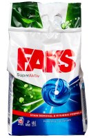 Faks SuperAktiv Detergent 3kg