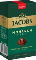 Jacobs Ground Classic Monarch Coffee 230g