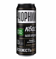 Kvas Taras Dark Non Alcoholic Malt Beverage Can 500ml