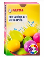 Metma 4+1 Liquid Color Egg Dye 20g