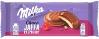 Milka Chocolate Covered Raspberry Filled Jaffa Cakes 147g